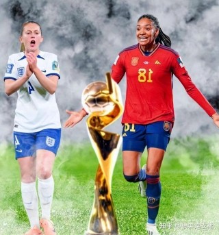 女足世界杯2023(女足世界杯2023年在哪办)