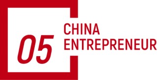 对话陈东升：我仍是珞珈山上一个奔跑的少年
