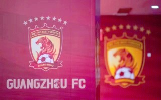 中超俱乐部(中超俱乐部准入名单揭晓)