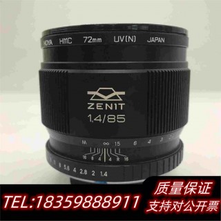 泽尼特(泽尼特泵业官网)