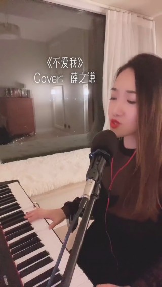夜晚直播的简单介绍