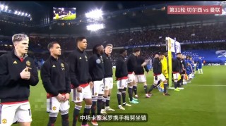 切尔西和曼联谁厉害(切尔西和曼联谁厉害一点)