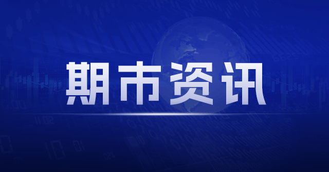 美国 5 月非农就业超预期:新增 27.2 万人,失业率升至 4% 第1张 美国 5 月非农就业超预期:新增 27.2 万人,失业率升至 4% 第1张