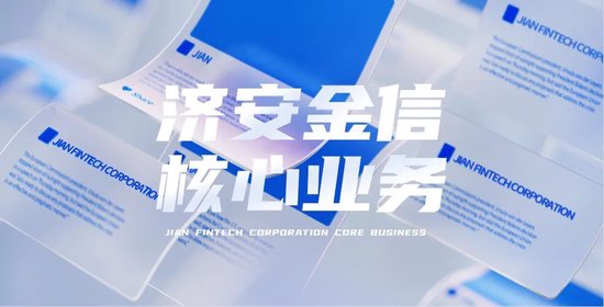 什么信号？建行怒调汇添富等39只代销基金产品风险等级  第6张