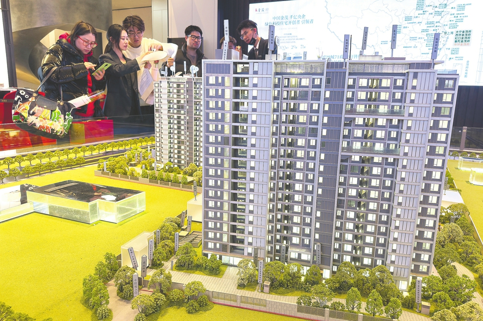 一线城市“5・17”新政满月观察：市场与政策继续博弈  第1张