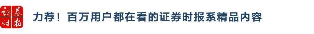 达沃斯论坛首日，港交所行政总裁发声！  第1张