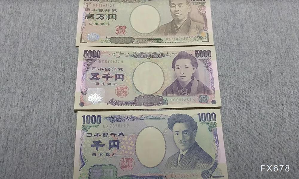 日本任命新的汇率主管，能终结日元贬值走势吗？  第1张