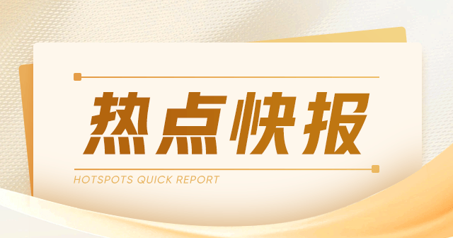 河南森林环保科技氧化性杀菌剂:2600 元/吨,郑州交货 第1张 河南森林环保科技氧化性杀菌剂:2600 元/吨,郑州交货 第1张