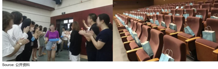 管培生的“金饭碗”，为何成为骗局？  第3张