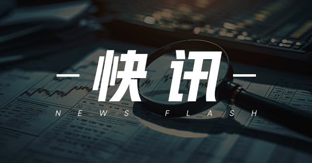思摩尔国际:获七款新型烟草产品营销许可令,加强美国市场资源部署 第1张 思摩尔国际:获七款新型烟草产品营销许可令,加强美国市场资源部署 第1张