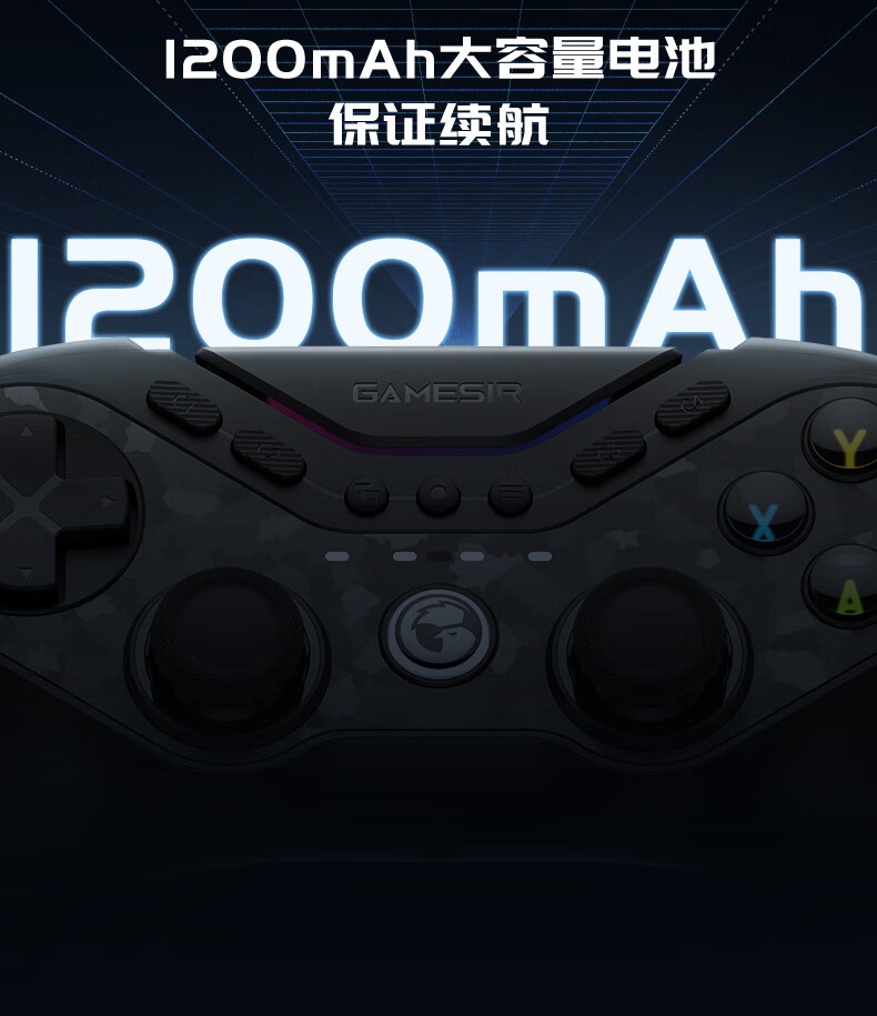 盖世小鸡九尾狐旗舰手柄明日预售：快切按键布局、磁变阻摇杆，379 元起  第11张