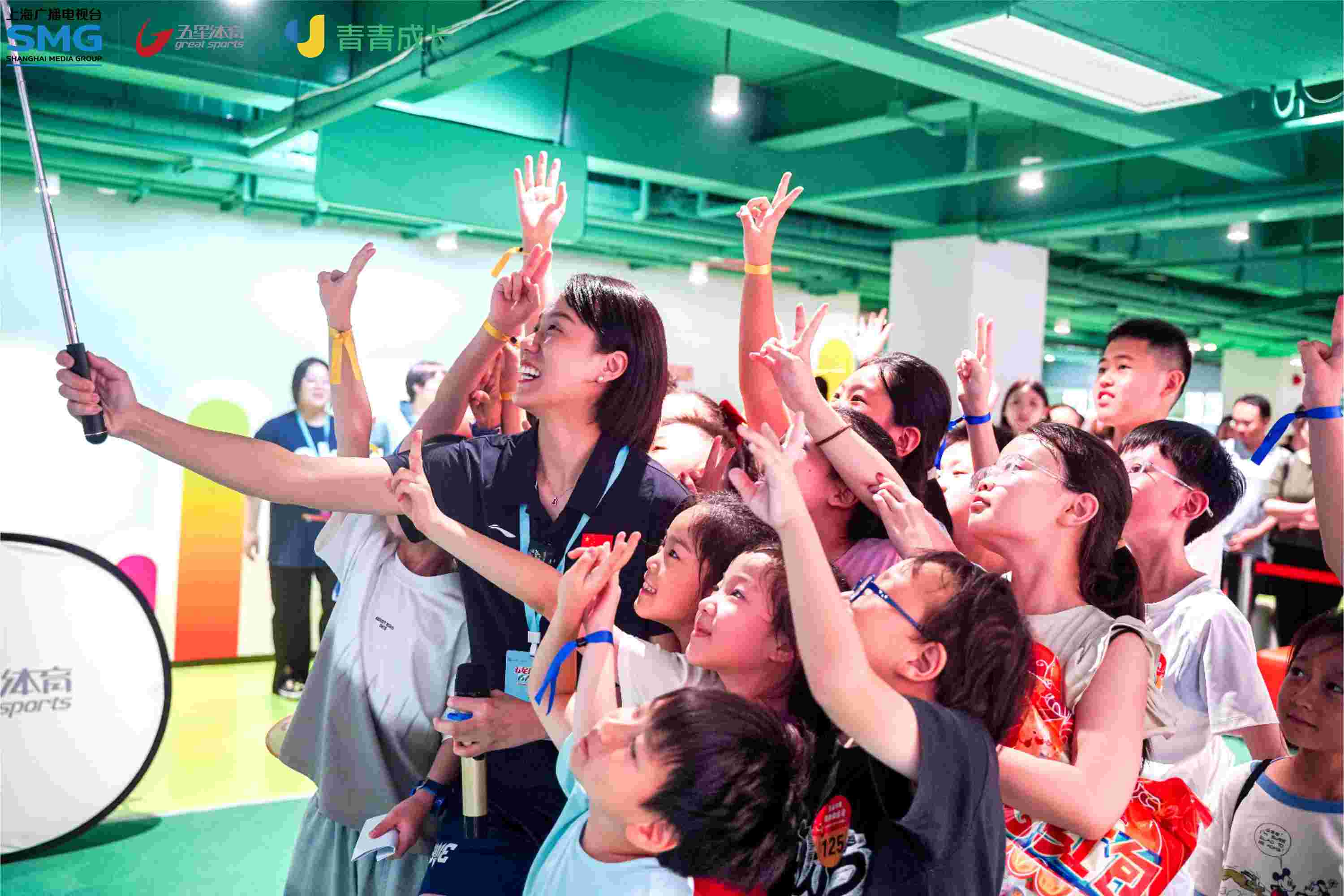 与青少年共享全球体育盛会，上海青少年健康促进中心开启一场沉浸式探险之旅  第2张