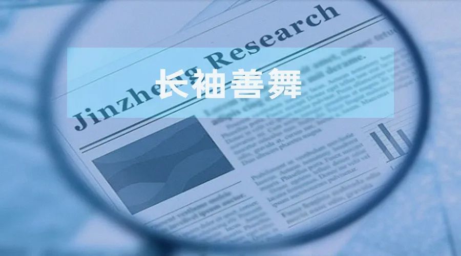高泰电子：实控人与客户资本运作“长袖善舞”  第1张