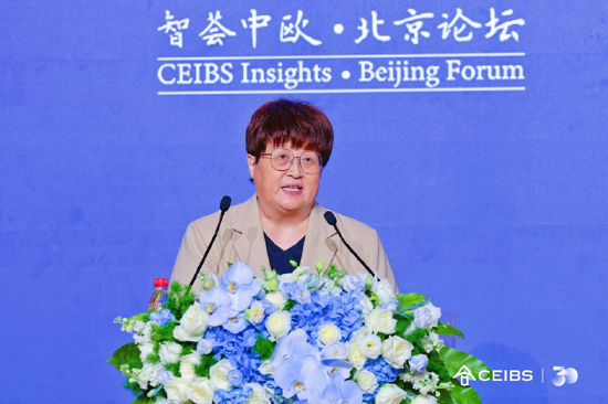 中欧汪泓：要想在全球市场中保持竞争优势，创新和技术研发不可替代  第1张