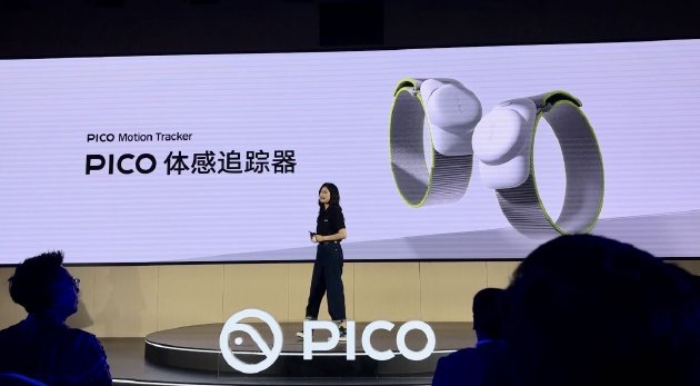 PICO 4 Ultra发布：空间视频剪辑可在一体机上一站式完成  第4张