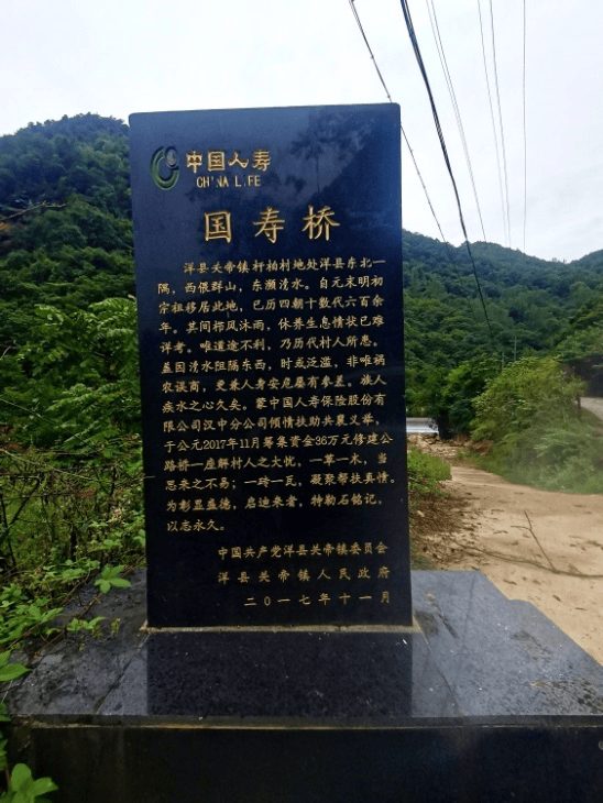 “三色画笔”绘就乡村振兴路  第2张