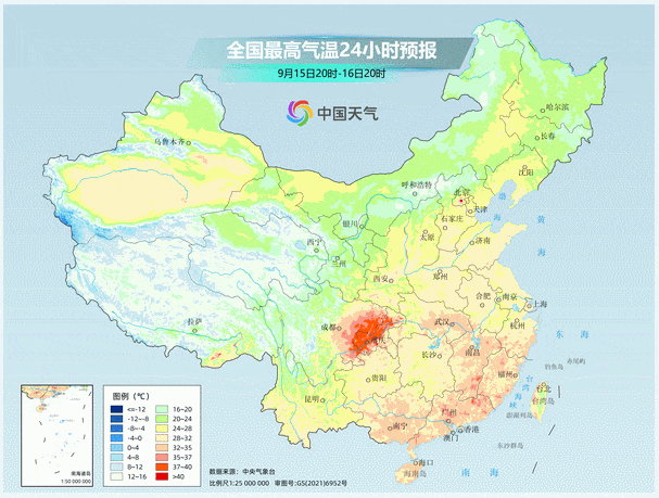 更高级别台风预警发布！六问台风贝碧嘉  第4张