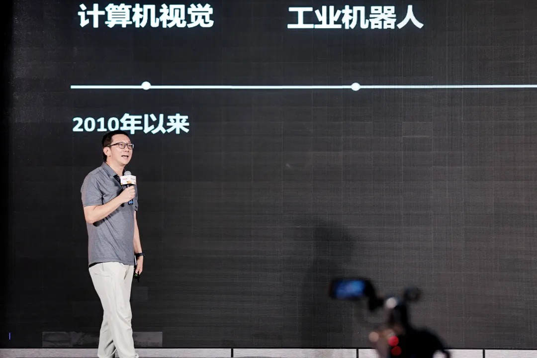 102家早期科技企业，200+投资人齐聚成都，2024DEMO CHINA大会举办  第9张