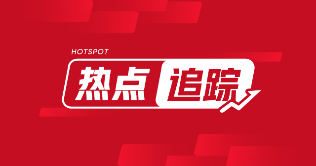 资本界金控(00204):拟配售1.7294亿股,折让19.10%,筹资6040万港元 第1张 资本界金控(00204):拟配售1.7294亿股,折让19.10%,筹资6040万港元 第1张