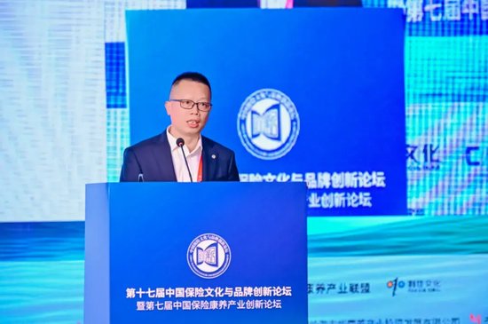 吴国栋：养老产业的投资逻辑  第1张