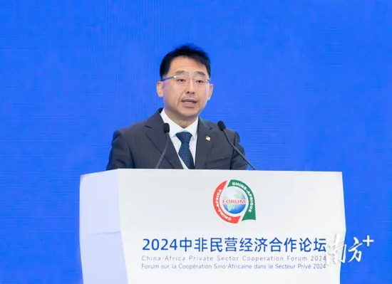 国开行中高层人事调整 年内已向中行输送两位高管  第1张