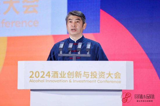 秦书尧：将老名酒的传承和创新故事，转化为品牌力量和市场力量  第1张