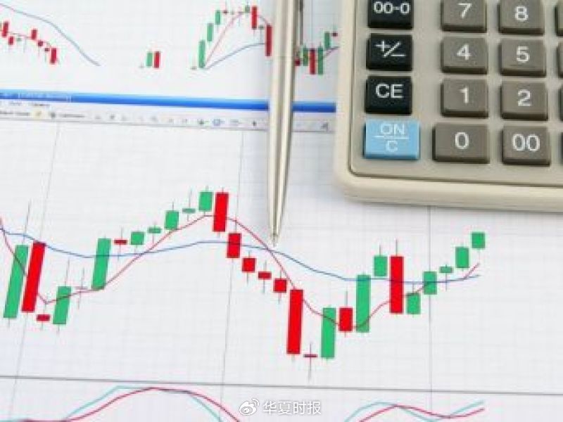 12天11个涨停！粤桂股份股价翻两番，这家制糖企业为何误入  第1张
