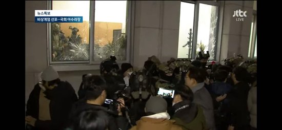执政党要求 ***  在野党推动弹劾 尹锡悦正遭遇空前危机  第5张