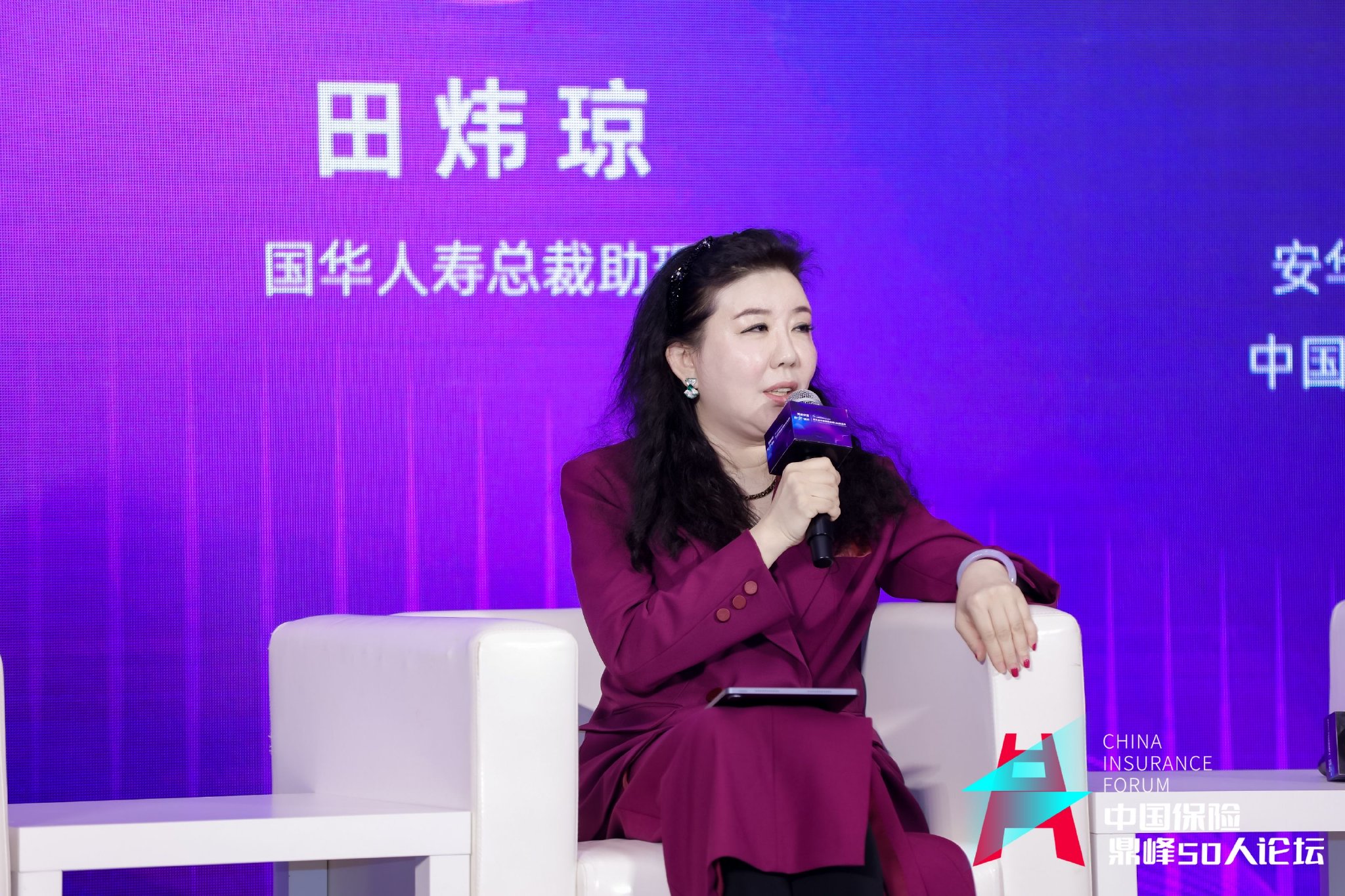 国华人寿总裁助理田炜琼：“向内求”阶段下，基础不牢就会地动山摇  第1张