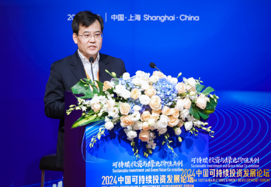 上海高金张新安：谁能主动把握战略机遇顺势而为，就能在危机中遇先机、于变局中开新局  第1张
