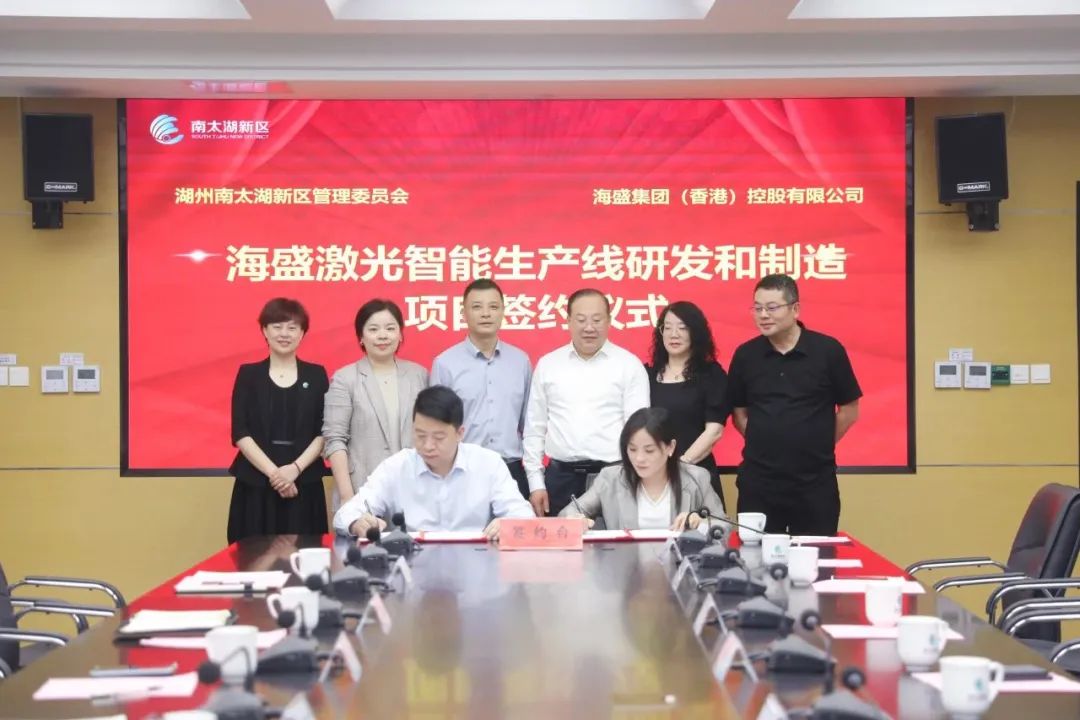 湖州正规pc塑胶原料加工厂(湖州正规pc塑胶原料加工厂在哪里)  第1张