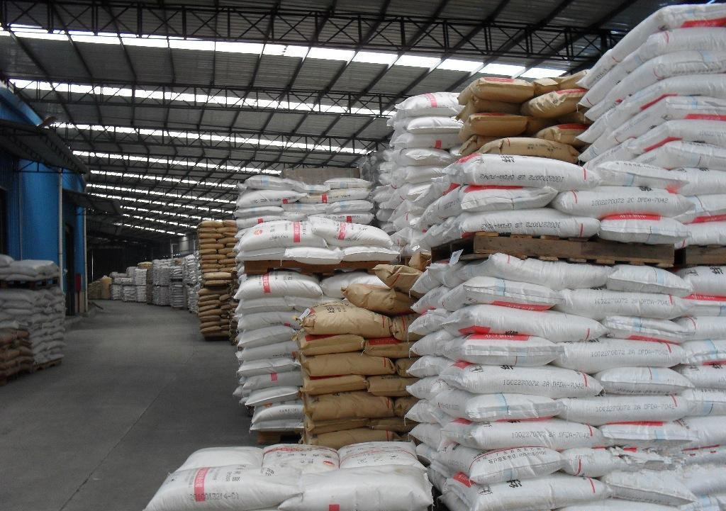 库存塑胶原料包括哪些类型(库存塑胶原料包括哪些类型的产品)  第2张