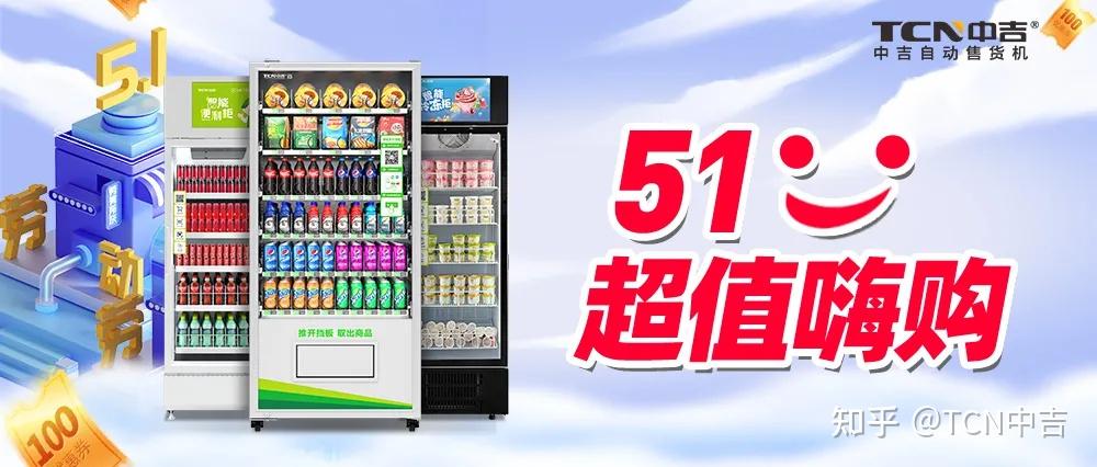 宁乡塑胶原料出口越南(宁乡塑胶原料出口越南企业)  第1张