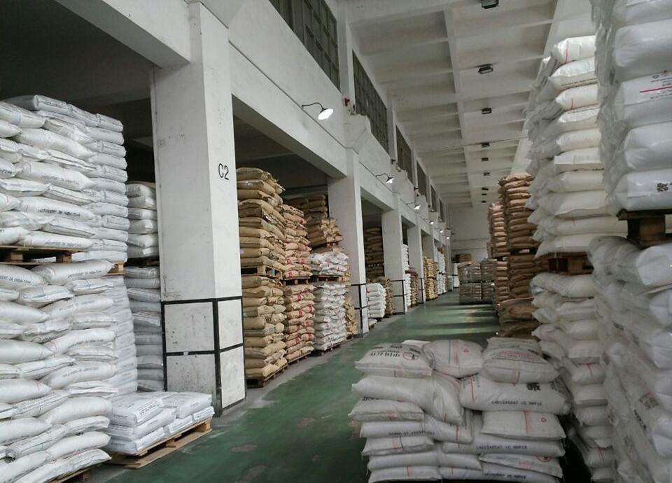 PCTA塑胶原料工厂(pc塑胶原料多少钱一吨)  第1张