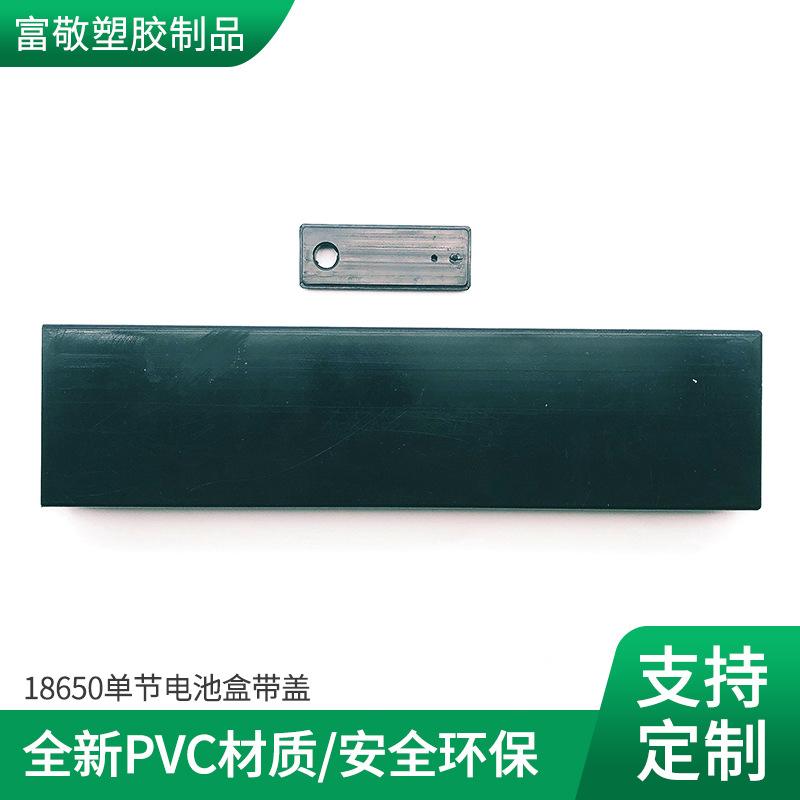 企石塑胶原料(企石塑胶原料是什么)  第1张