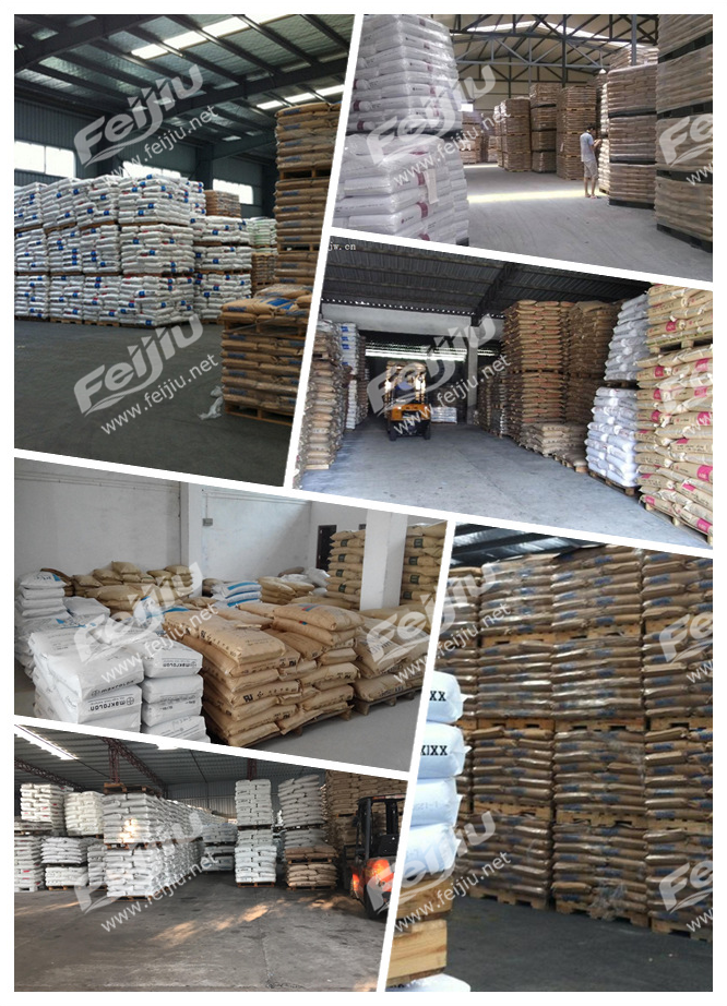 徐州工程塑胶原料(徐州工程塑胶原料厂家)  第2张