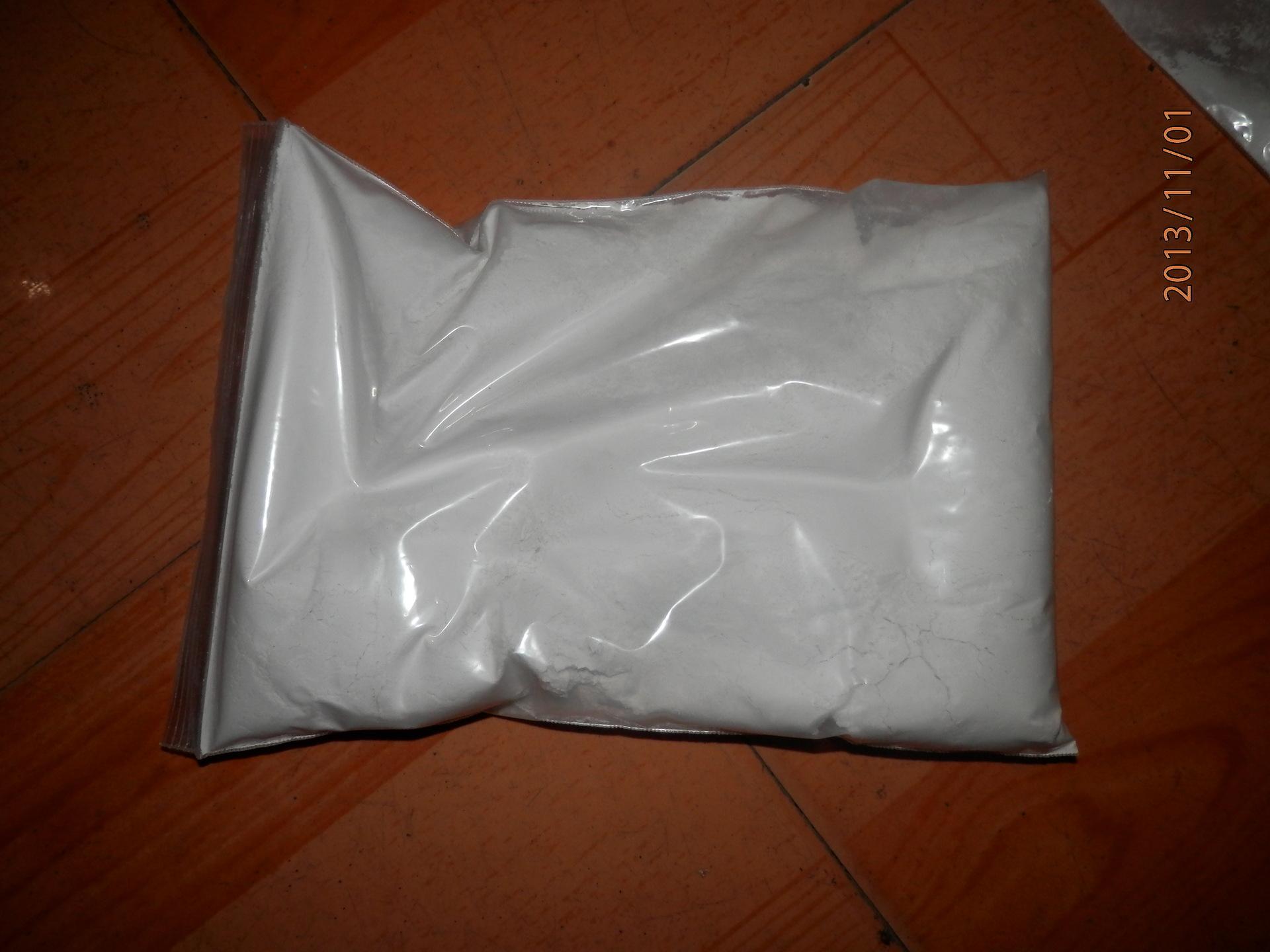 荣盛塑胶原料生产厂家地址(荣盛塑胶原料生产厂家地址在哪里)  第1张