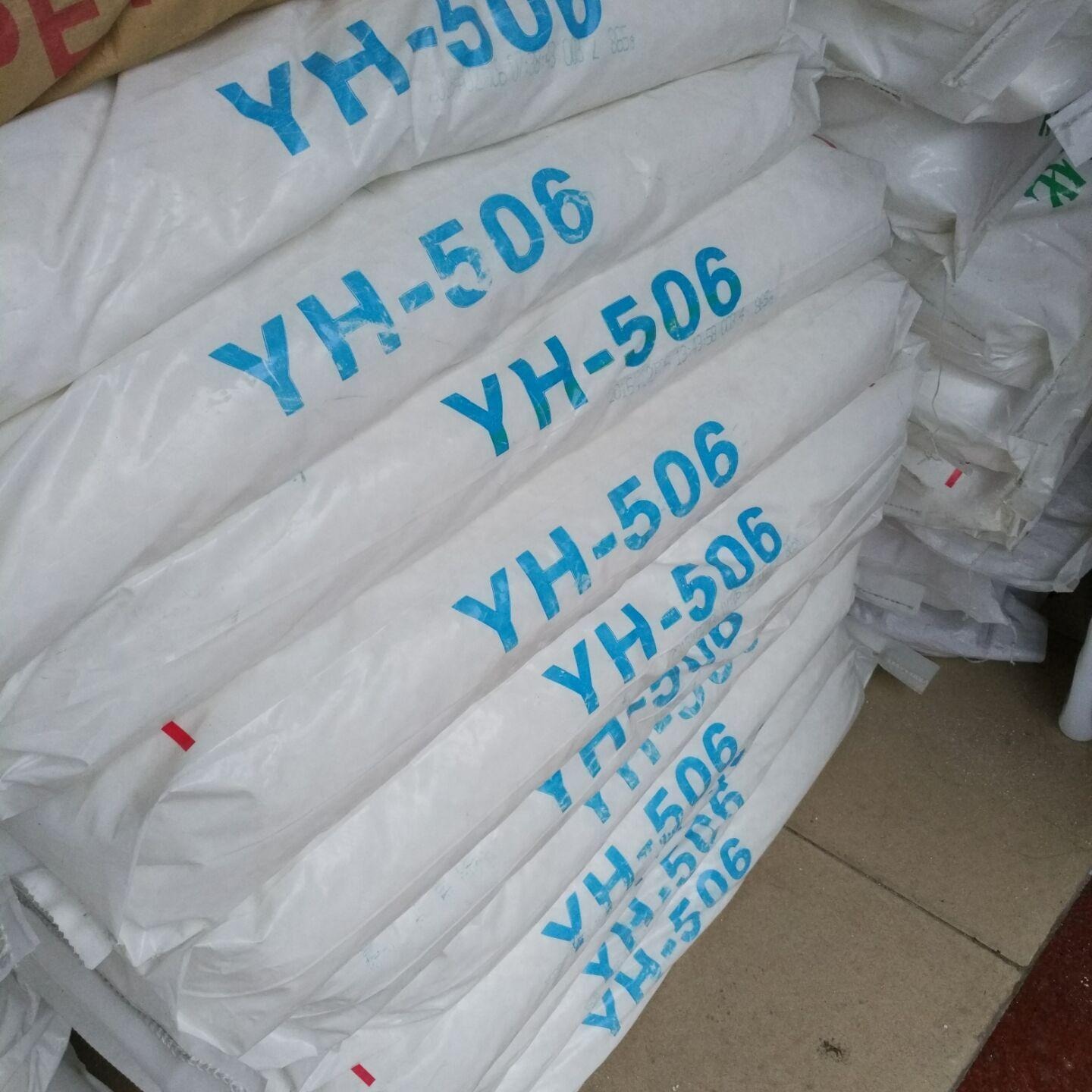 sebs塑胶原料(塑胶原料报价塑料网)  第1张