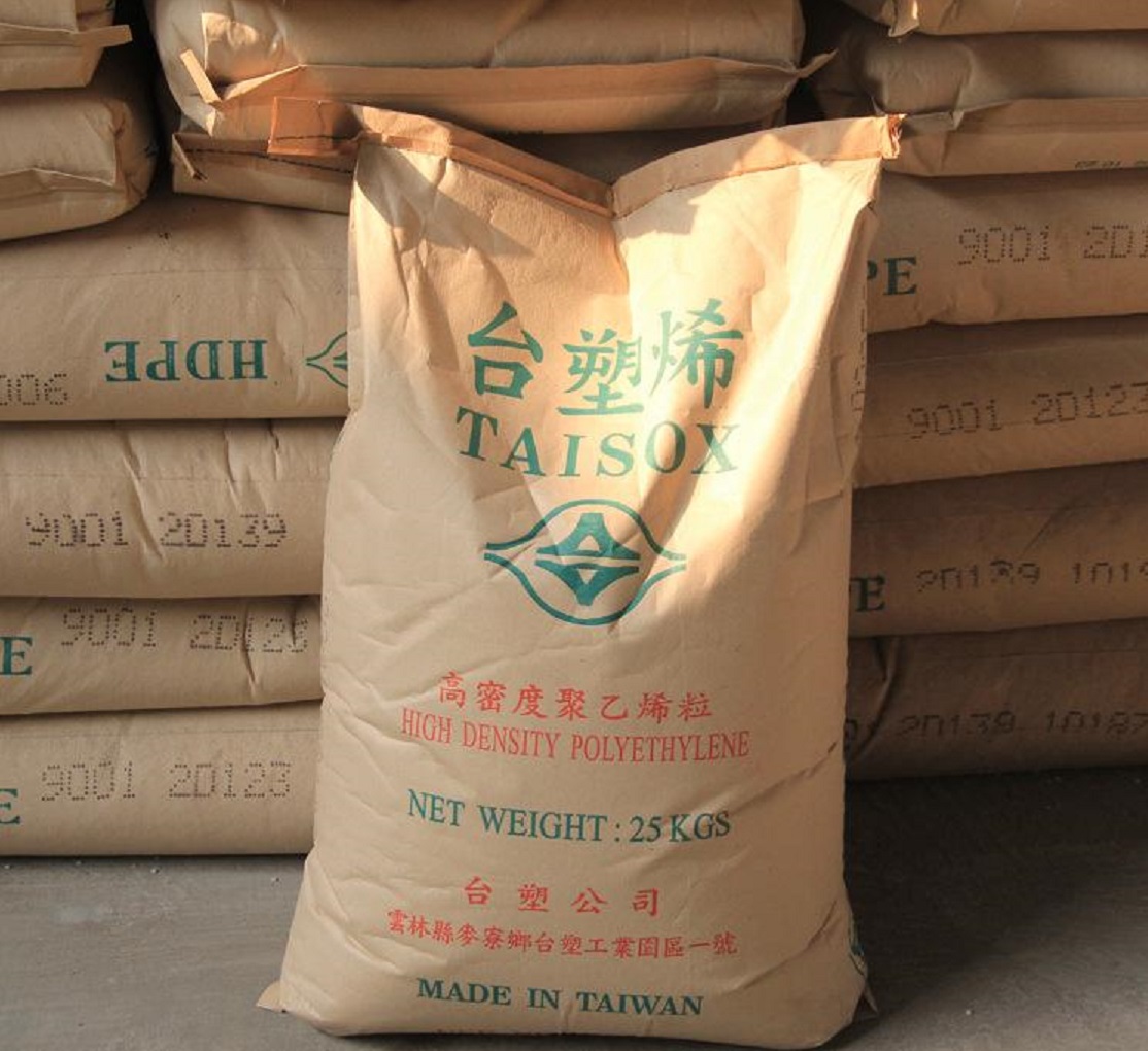 飞龙塑胶原料厂家地址查询(飞龙塑业包装制造有限公司怎么样)  第1张