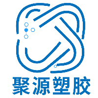 塑胶原料宣传语大全集图片(塑胶原料宣传语大全集图片下载)  第2张