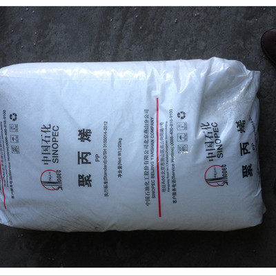 塑胶原料销售好不好做(做塑胶原料业务基础入门)  第2张