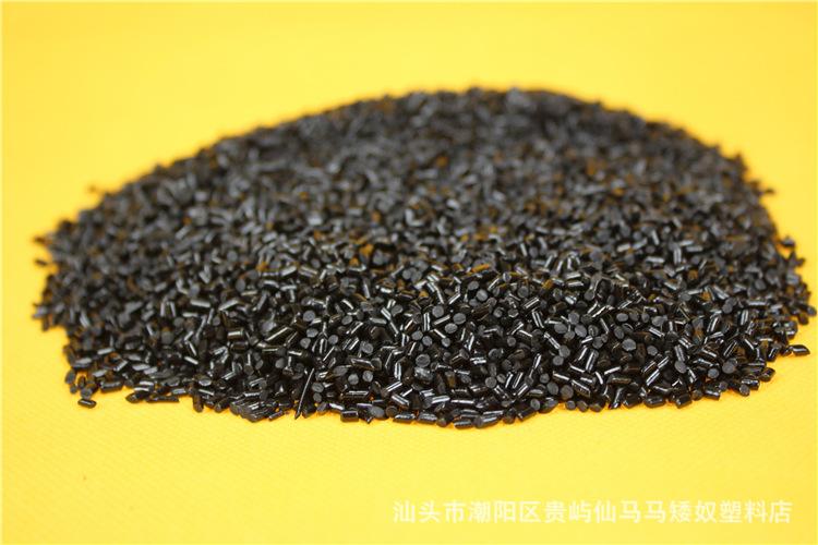 贵屿塑胶原料加工厂在哪里(贵屿塑胶原料加工厂在哪里啊)  第2张