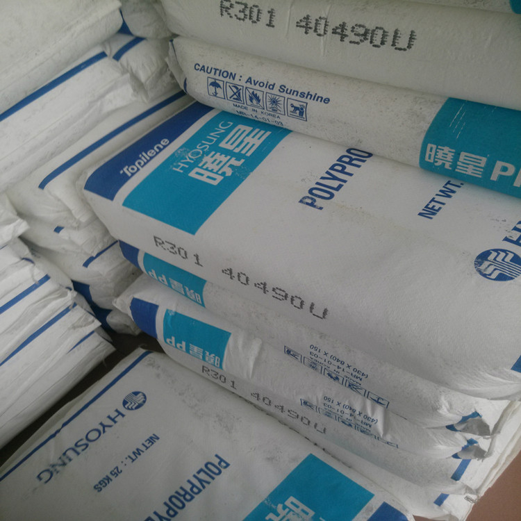 品众塑胶原料东莞 *** 地址(品众塑胶原料东莞 *** 地址查询)  第1张