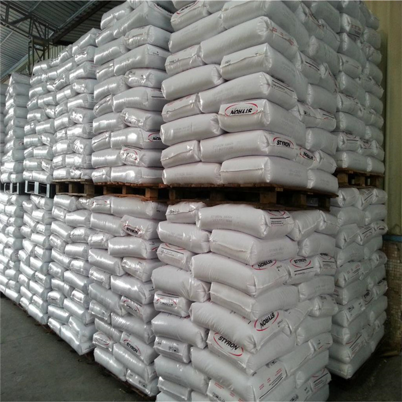 揭阳塑胶原料厂家现货(揭阳塑胶原料厂家现货 *** )  第2张