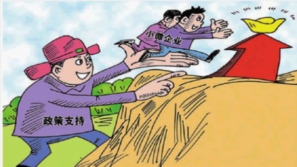 微利还是暴利，点众科技还有什么没说的简单介绍  第1张