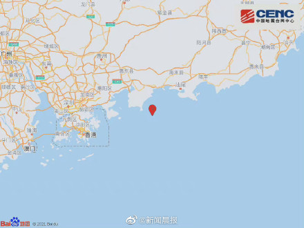 缅甸中部发生4.1级地震(缅甸地震最新消息今天2019)  第2张