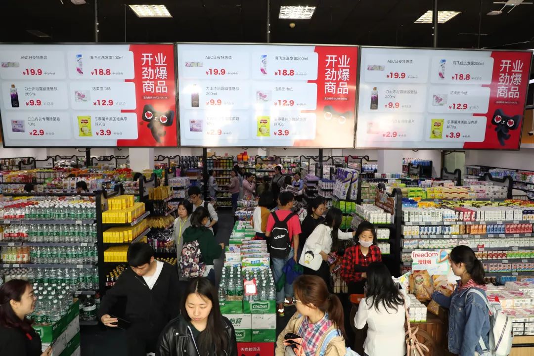 提倡就地过节大消费本地商机来了(就地过年,“过”出了怎样的新消费?)  第1张