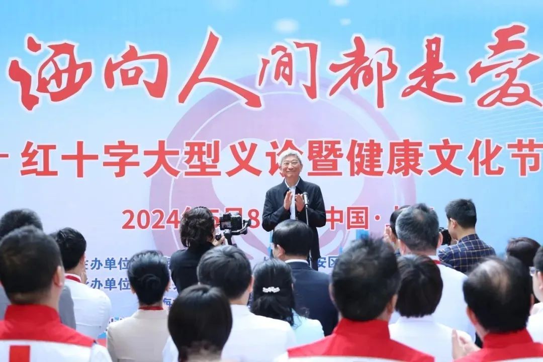 闻大翔任上海市卫生健康委员会主任(闻大翔任上海市卫生健康委员会主任是谁)  第1张