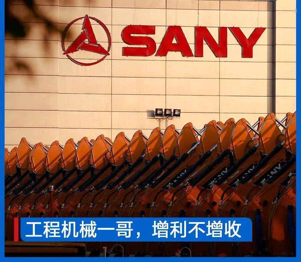 中国重工将被处罚投资者可索赔(中国重工将被处罚投资者可索赔吗)  第2张