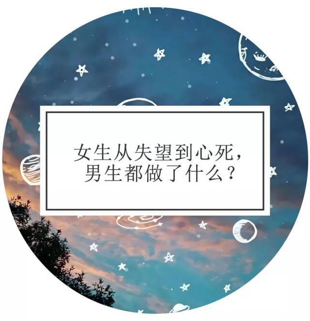 理想这事不好收场了(理想这事不好收场了怎么回复)  第2张